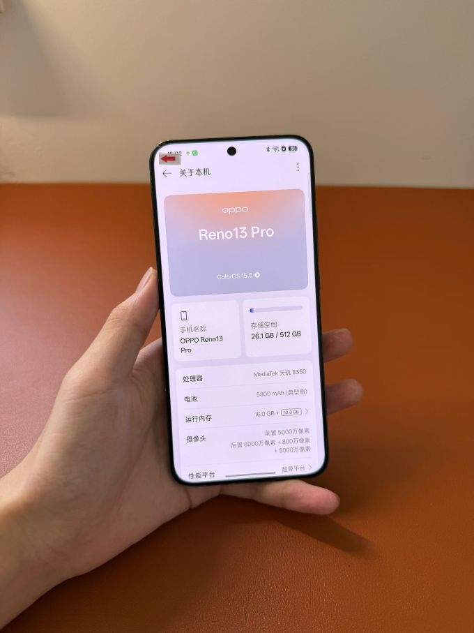 android手机开发，Android手机开发流媒体服务器 源码