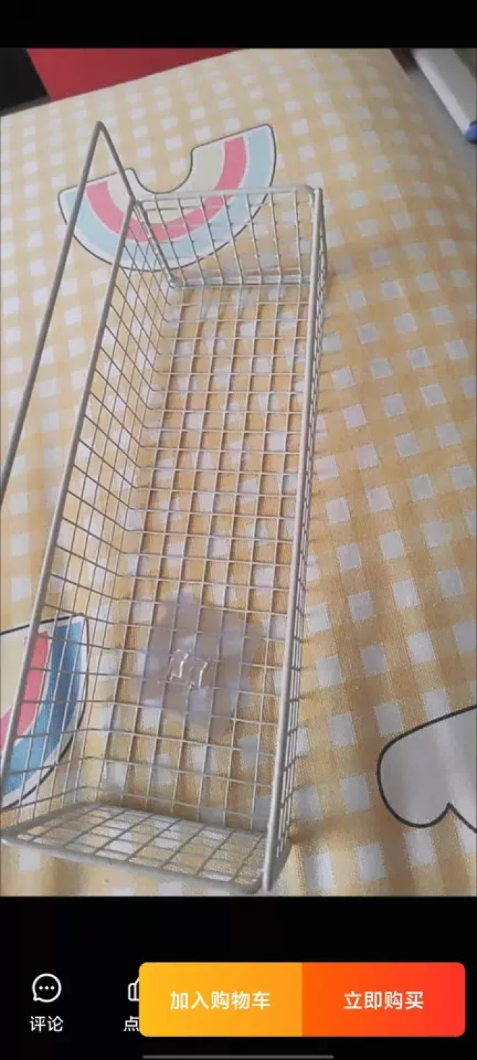 越图收纳用品