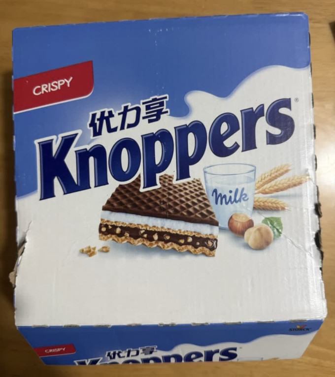饼干糕点