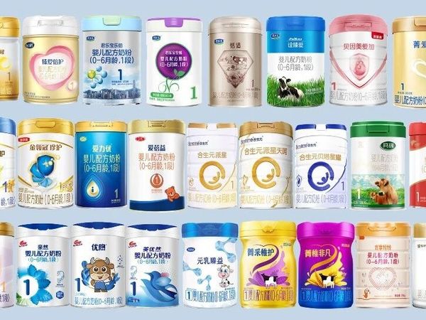 38款国产品牌1段新国标奶粉横评:哪款更值得选?