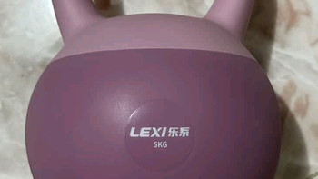 乐系（lexi）软壶铃女健身家用练臀软式壶铃运动力量训练提壶哑
