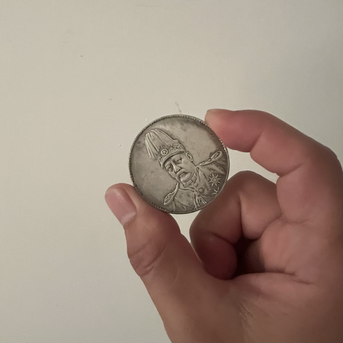 子木雅居装饰摆件