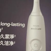 飞利浦电动牙刷改善牙齿敏感