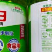 厨房油污、浴室水垢难清理？这些家用清洁神器让家务变轻松