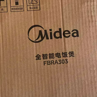 美的电饭煲，颜值与实力并存的厨房好帮手