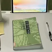 📚 救大命！上下铺党终于找到学习神器​