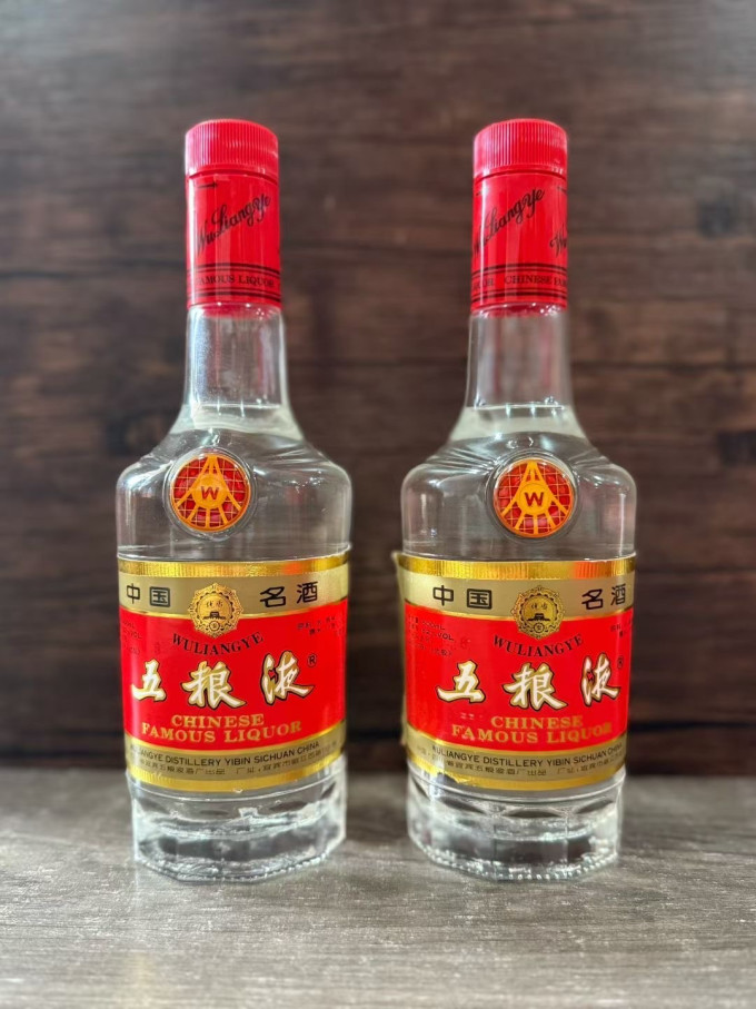 五粮液白酒