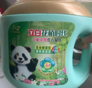 洗后的衣服干干净净