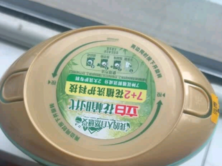 洗后的衣服干干净净