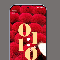 太绝美了！小米16渲染图曝光，再次造出了史上最窄边框