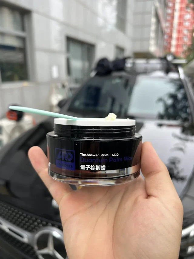 这车蜡也太亮了😱