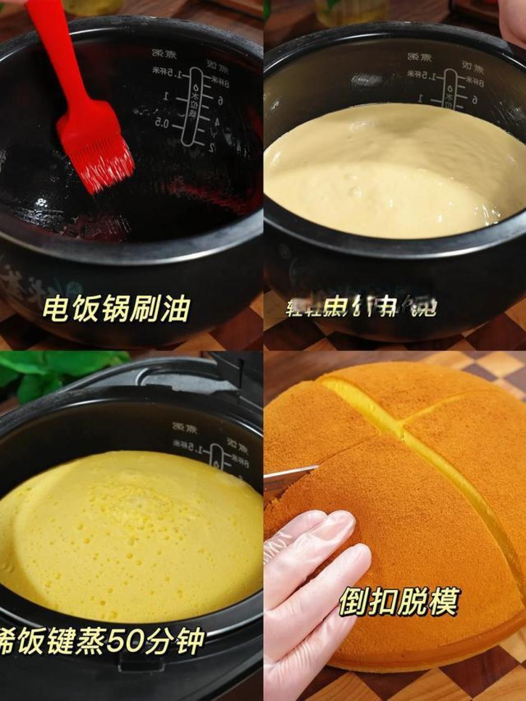 电饭锅解锁3款蛋糕新技能:零失败配方承包居家甜蜜时光