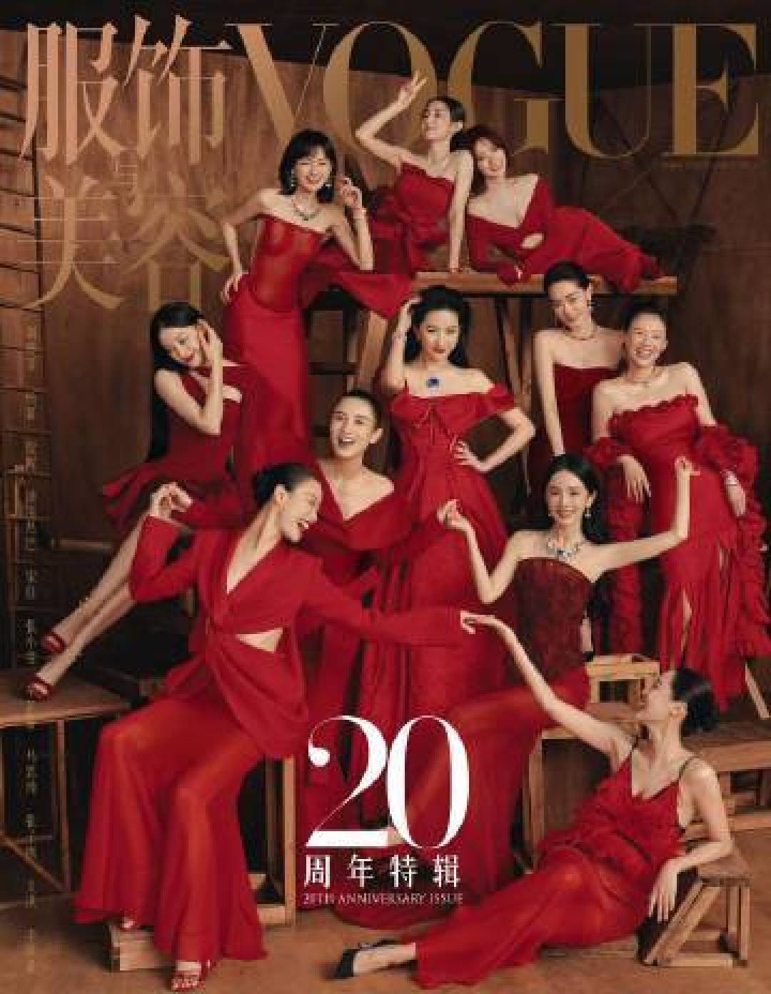 VOGUE金九跨国团队鏖战200天花海 千万级细节揭秘顶奢幕后