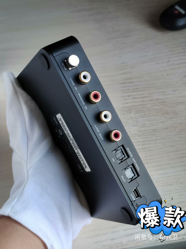 笔记本声卡不错的选择