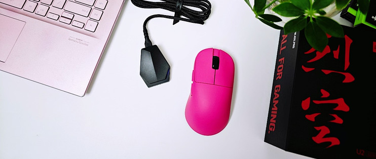 ATK U2 Mini Introducing the ATK Blazing Sky U2 MINI: The Compact