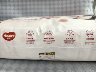 好奇铂金装，宝宝舒适新选择