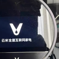 原价999元的5寸屏AI音箱，二手50元起，支持全屋智能家居联动