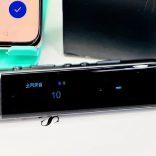 讯飞智能录音笔,高效学习与跨场景记录的可靠伙伴!