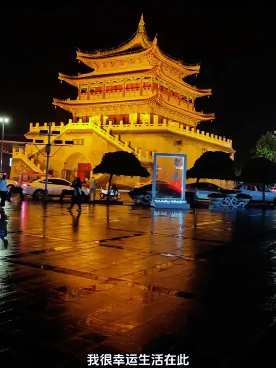 准新品 Xiaomi/小米 MIX Flip小折叠屏5G手机4.01英寸多功能折叠 #数码科技 #小米折叠屏手机 #漂亮的夜景 #不一样的感觉# 值得购买小米折叠屏手机