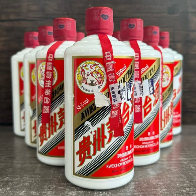 标损飞天茅台，在“不完美” 的外表下，藏着这些消费智慧！