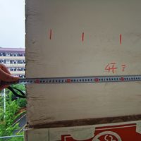 四川房屋检测鉴定机构服务商TOP4榜单:技术实力与服务能力深度解析