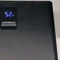 科诺克【国家3C认证可上飞机高铁】电源超级快充3c充电宝移动电源