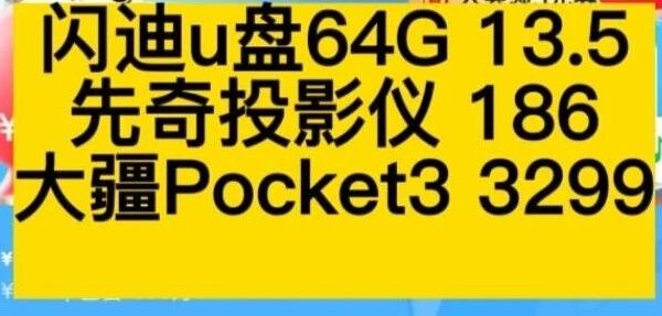 2025年9月5日