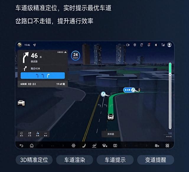 比亚迪OTA又升级！推出5大新增功能+7项体验优化