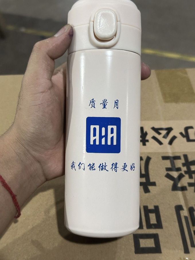 水具酒具