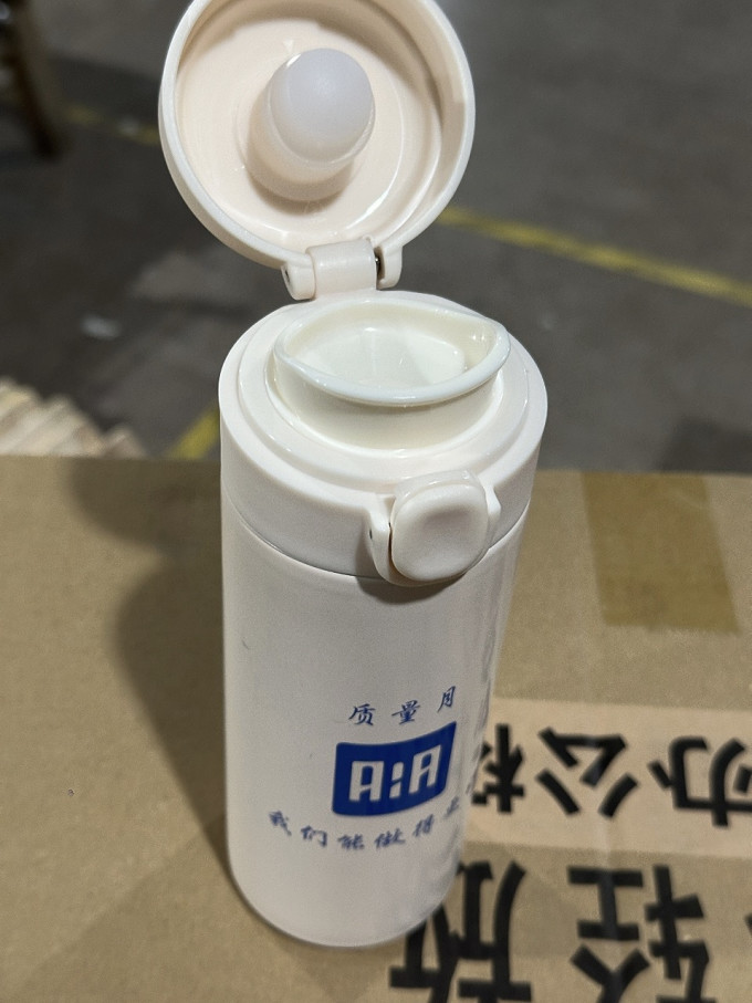 水具酒具