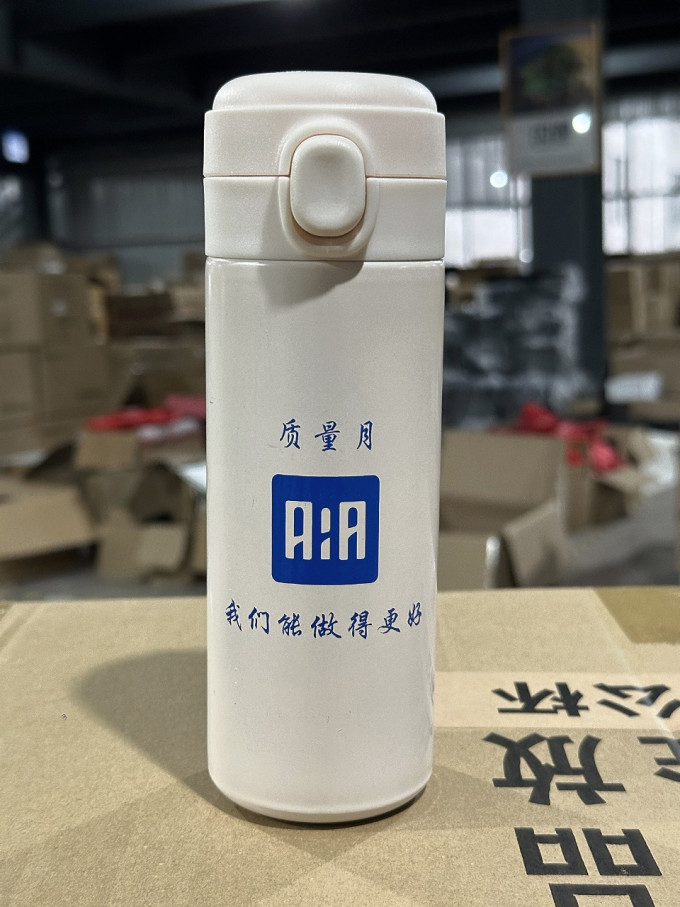 水具酒具