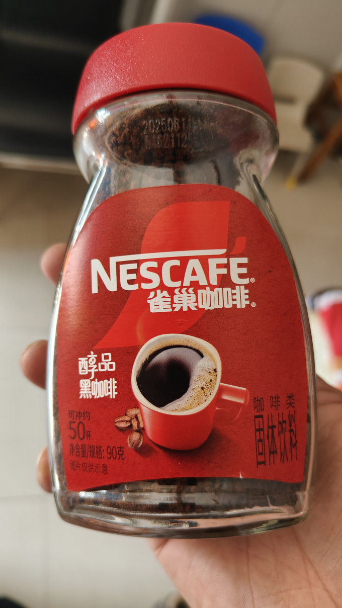 雀巢速溶咖啡