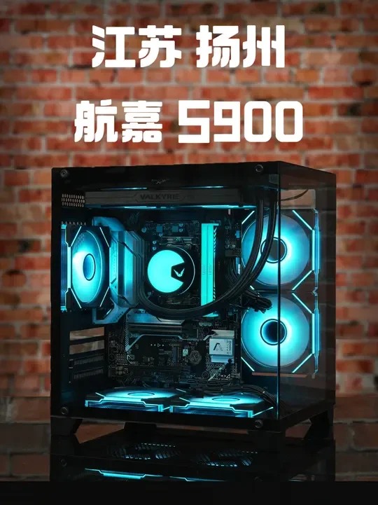 9600X跟14600KF有那么难选吗？ #海景房主机  #14600kf #diy电脑 #常州八斤电脑 #组装电脑配置推荐