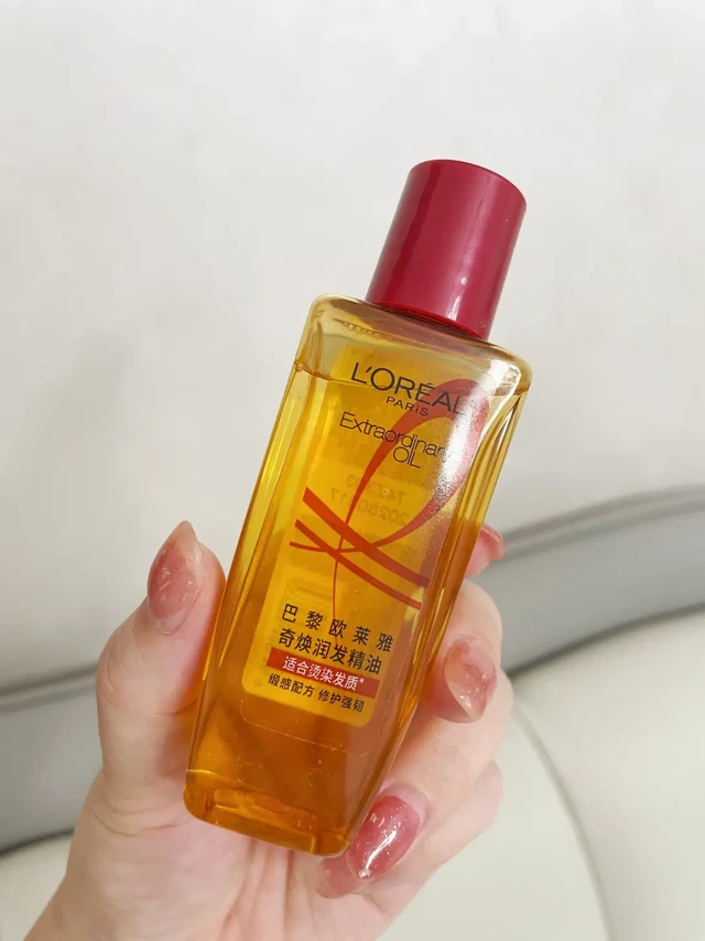 烫染发的神!绸缎发不就有了!
