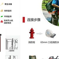 消防多功能智慧灯杆：靠谱厂家推荐与系统解决方案解析