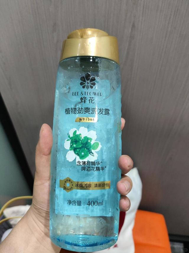 我爱!