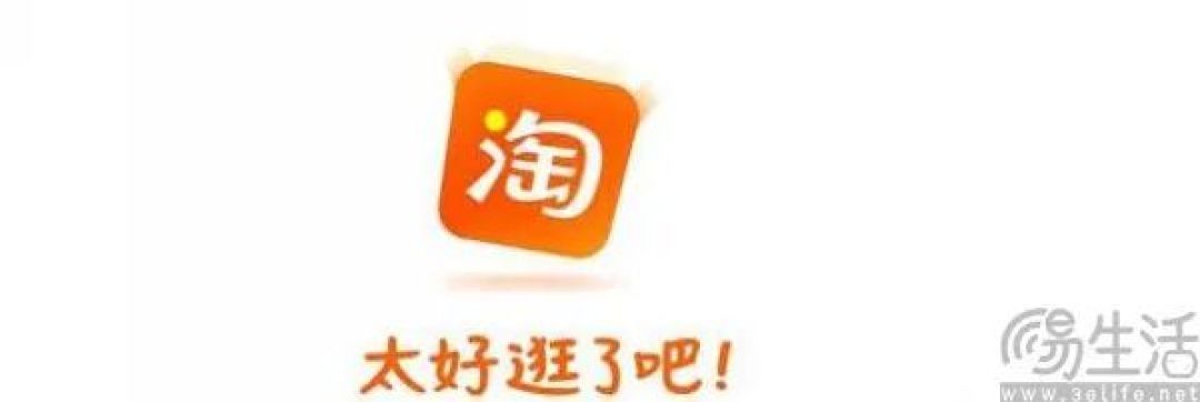 淘宝开测“帮我挑”，这下AI真要替大家花钱了