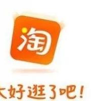 淘宝开测“帮我挑”，这下AI真要帮大家花钱了