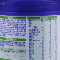 国货母婴好物，你用过吗？