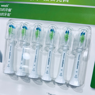 飞利浦钻石亮白牙刷头,一周焕亮,给牙齿的 “精致清洁课”