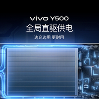 vivo Y500全面测评：不止续航抗打，这些细节让日常用机更舒心