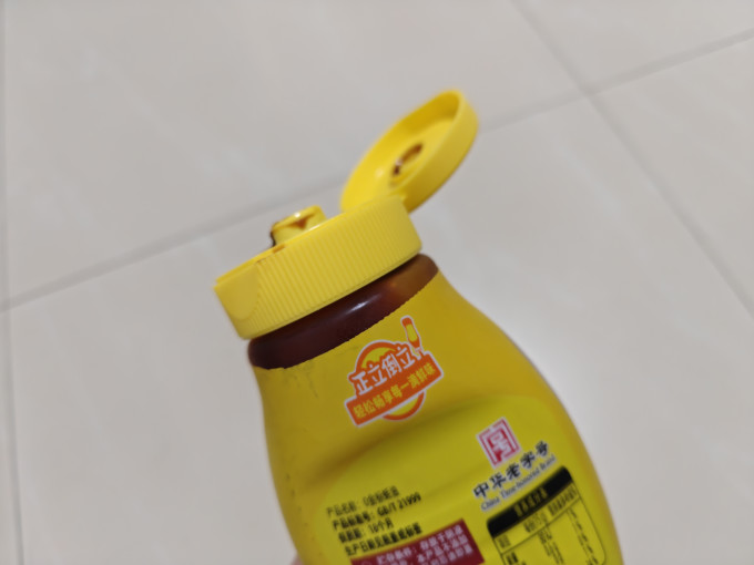李锦记其他调味品