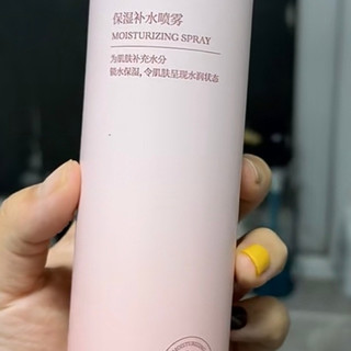 没人发现这个喷雾我真的会哭死！百元温泉水喷雾的宝藏替代