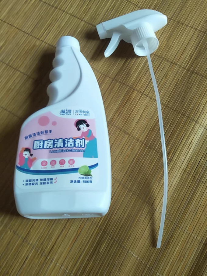 蓝漂厨房清洁