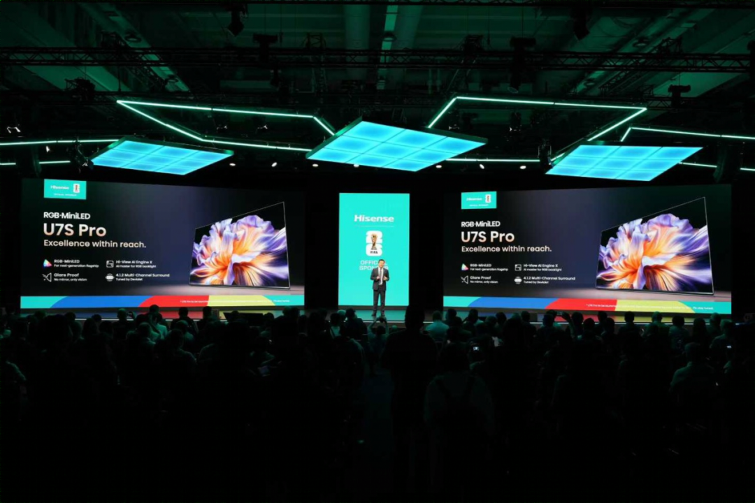 海信官宣赞助2026世界杯,全球推广RGB-Mini LED 新一代显示技术