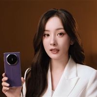华为发布Mate XTs非凡大师：三折叠屏新突破，售价17999元