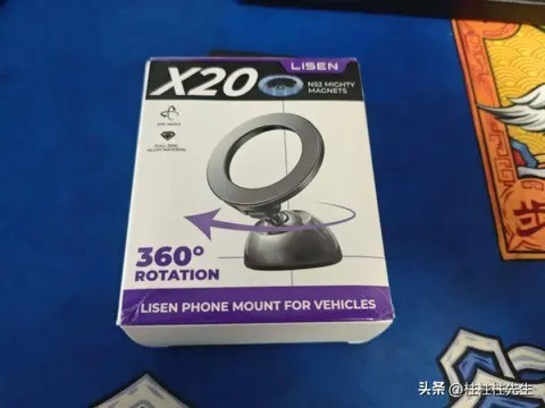 李森锌合金磁吸车载支架实测:吸附牢固,质感出众,通勤神器