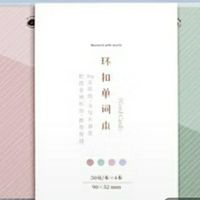 学霸私藏！3款高效学习工具，解锁学习新速度