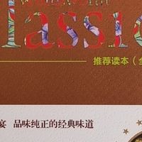 穿越《雾都孤儿》的黑暗，拥抱人性微光