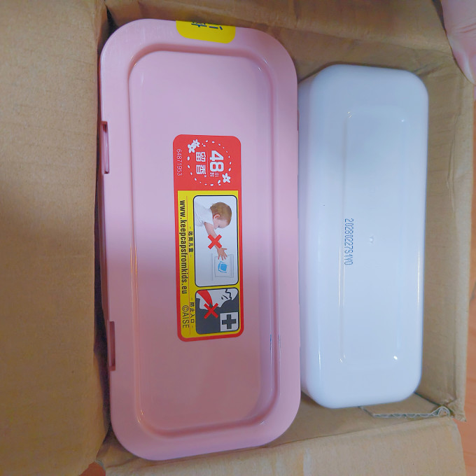 奥妙洗衣凝珠